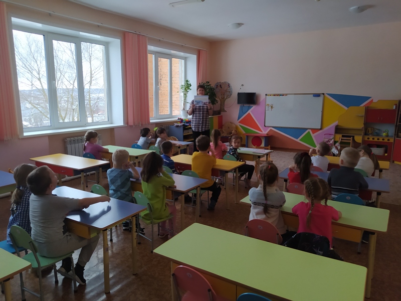 Беседа "Зимняя дорога". Старшая группа