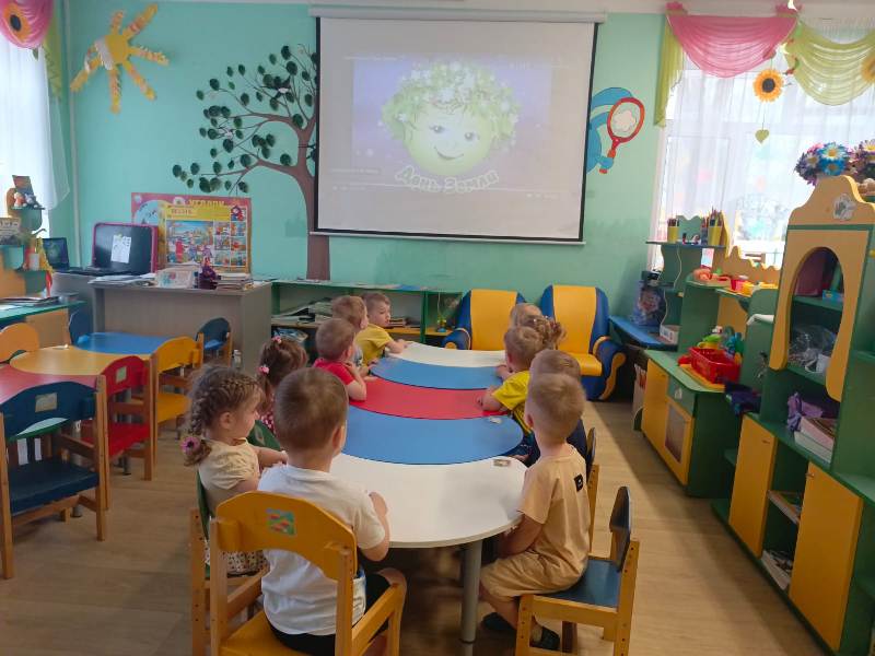Дня Земли