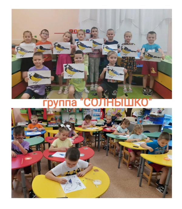 День встречи зимующих птиц