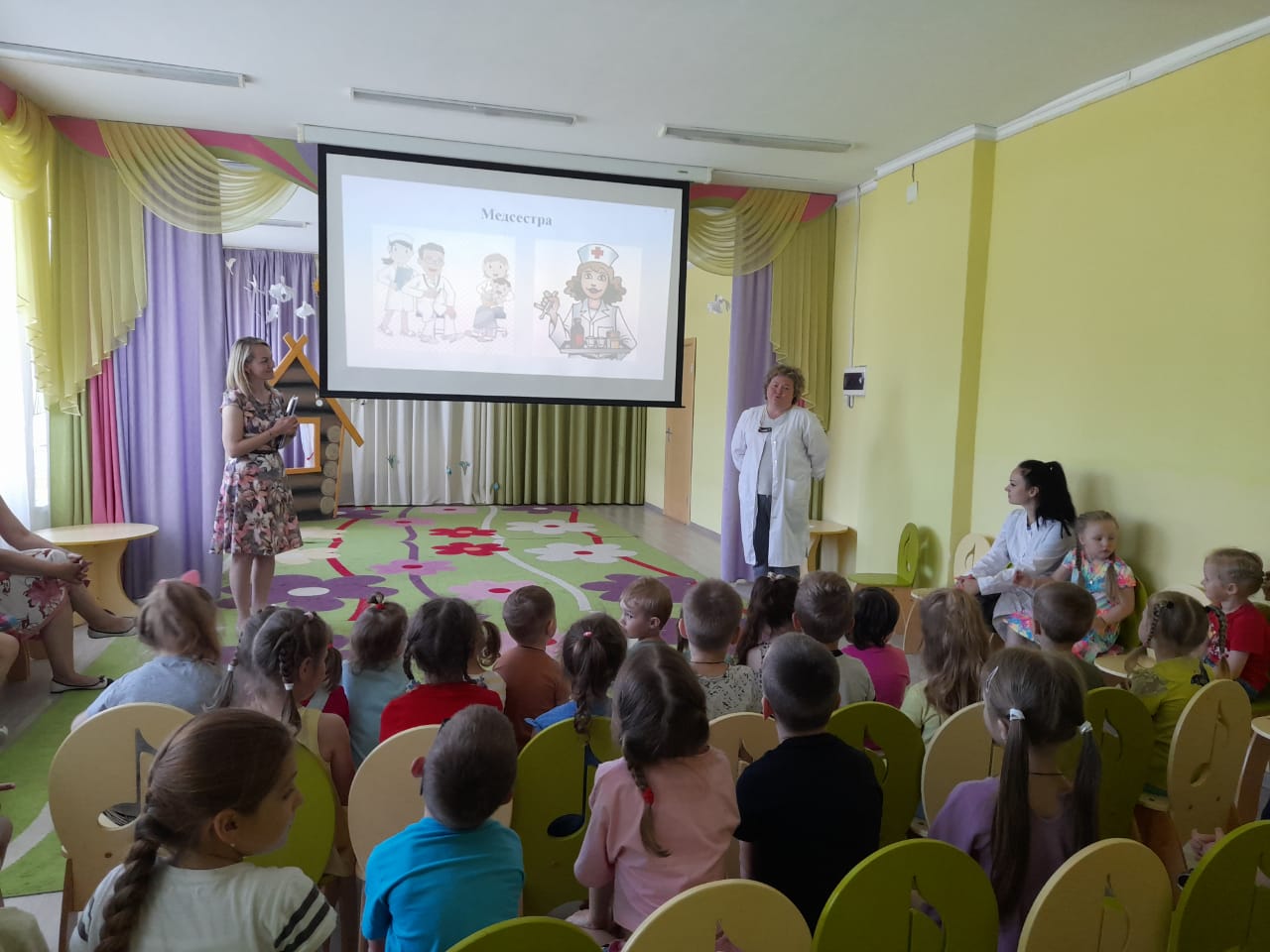 День медицинского работника