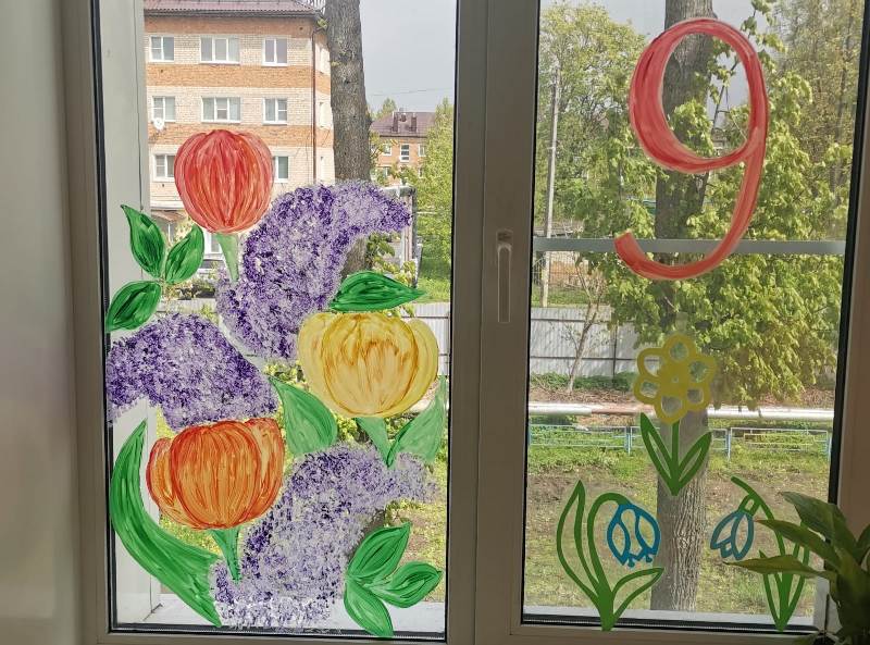 ️ПРИСОЕДИНЯЕМСЯ К ВСЕРОССИЙСКОЙ ПАТРИОТИЧЕСКОЙ АКЦИИ "ОКНА ПОБЕДЫ"