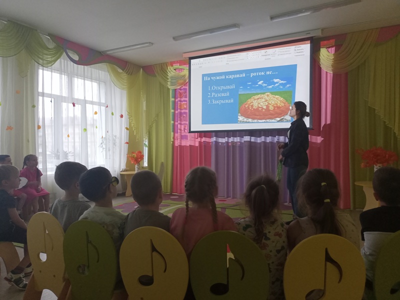 В преддверии праздника "День народного единства"