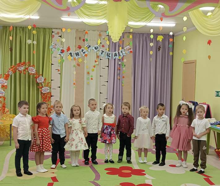 День отца