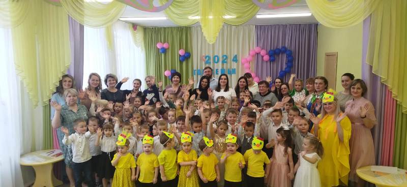 Мероприятие, посвященное открытию Года Семьи