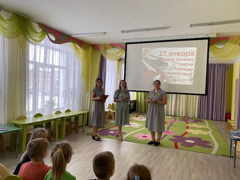 Альбом