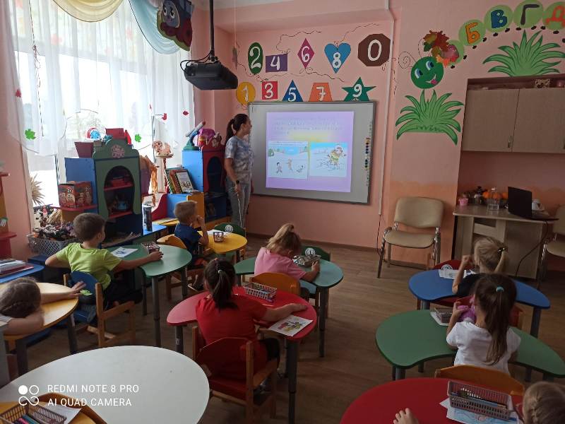 Мероприятие, посвященное правилам безопасного поведения на воде и льду