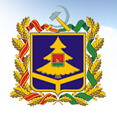 Департамент образования и науки Брянской области