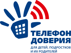 Официальный сайт общероссийского единого детского телефона доверия