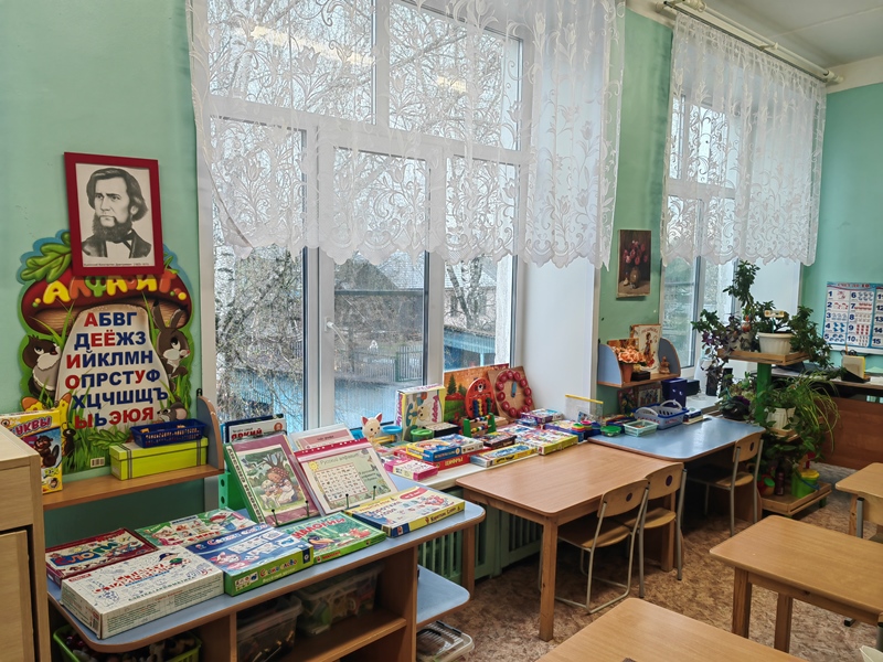 Подготовительная к школе группа