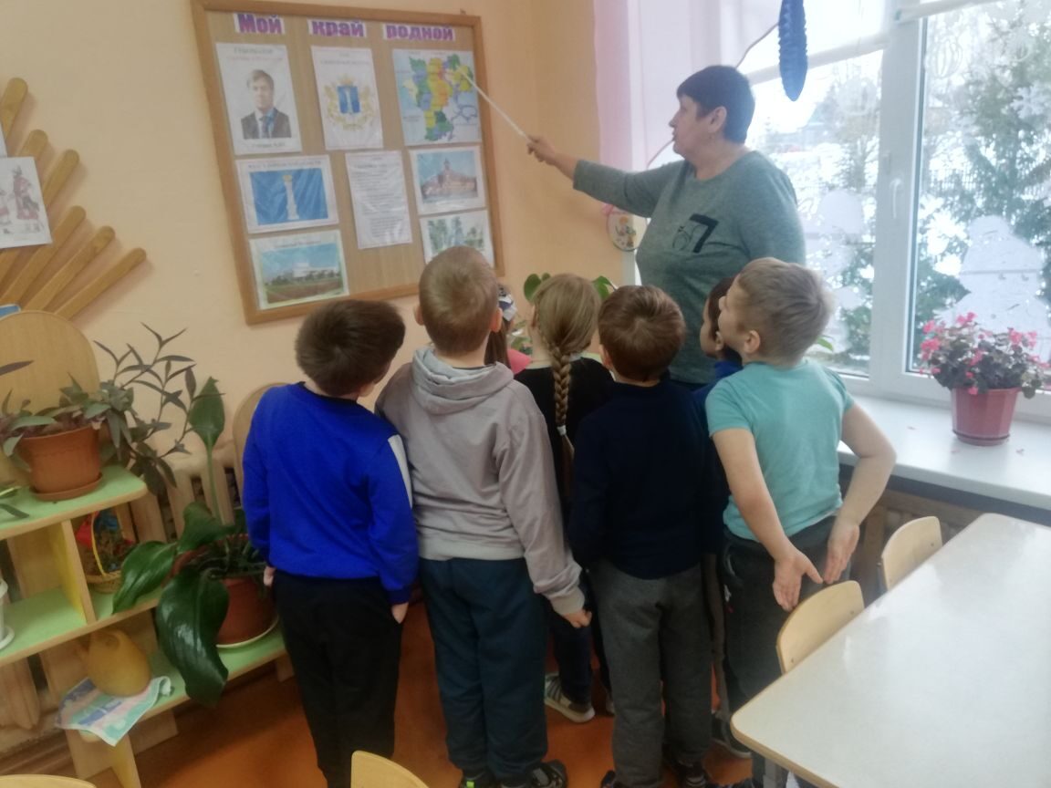 День образования Ульяновской области подготовительная группа