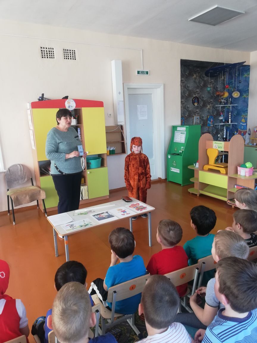 Финансовая грамотность "Ох, уж эти деньги, деньги!"