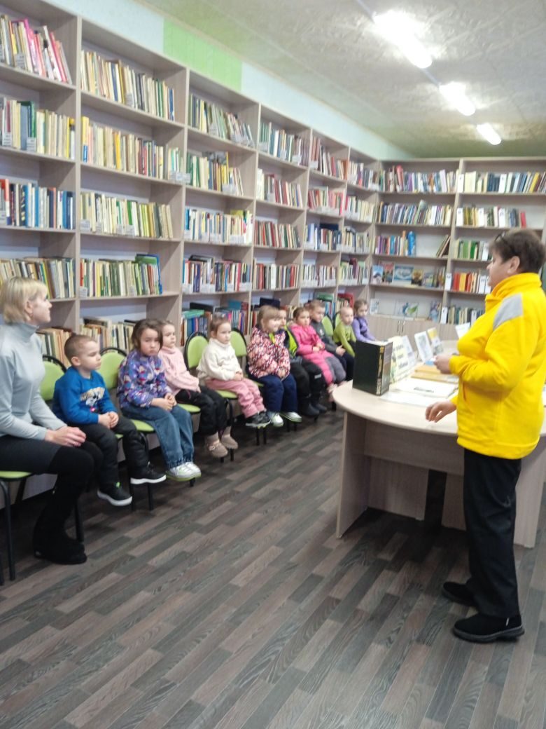 Экскурсия в библиотеку