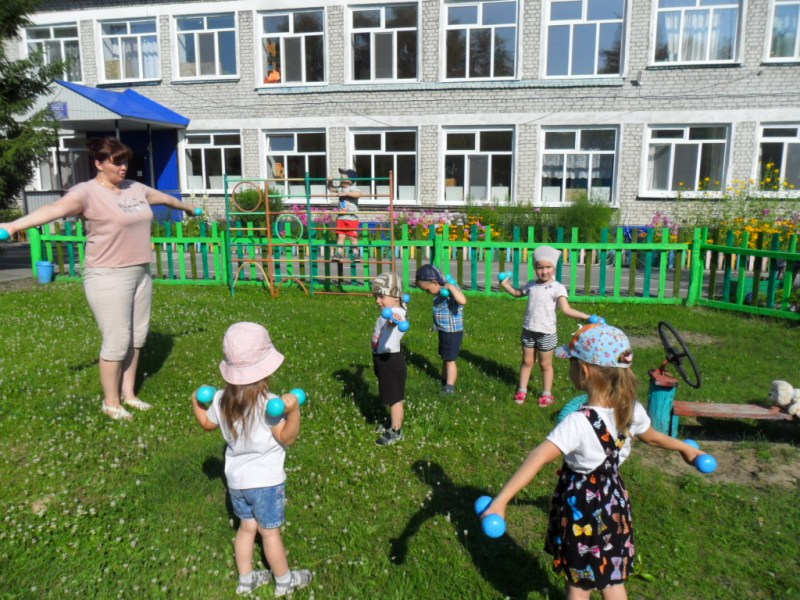 Где прячется здоровье?