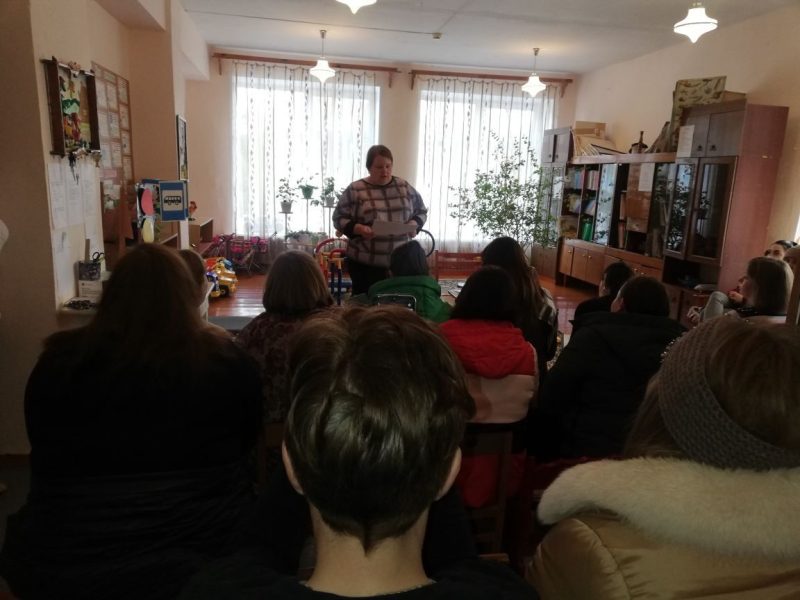 Родительское собрание в ДОУ