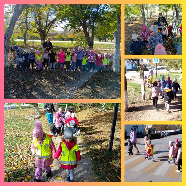 Неделя "Осень на нашей улице" в гр. "Лучики"