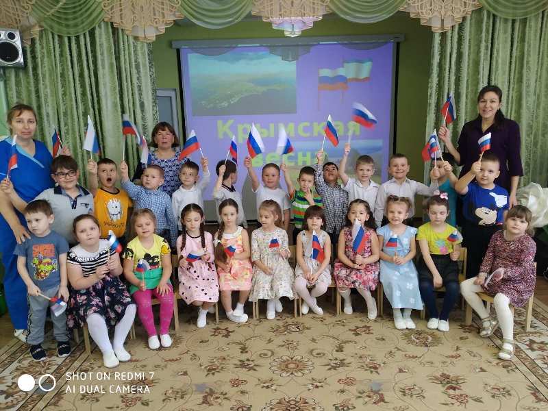 фотоальбом Почемучки