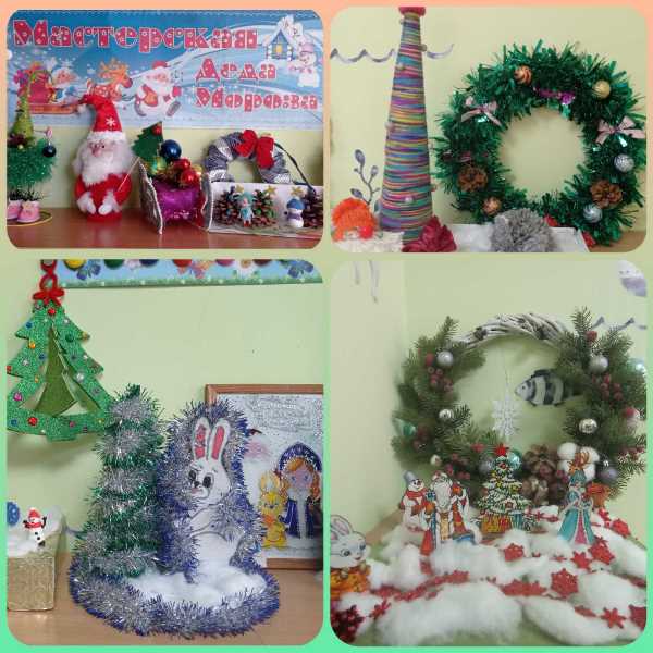 фотоальбом Морячки