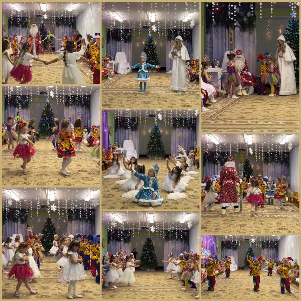 Новогодние утренники