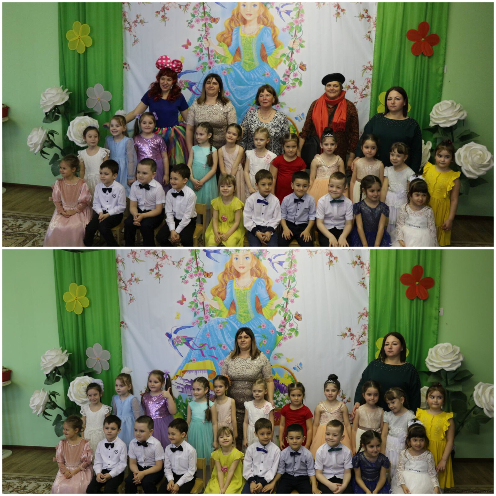 фотоальбом Звездочки