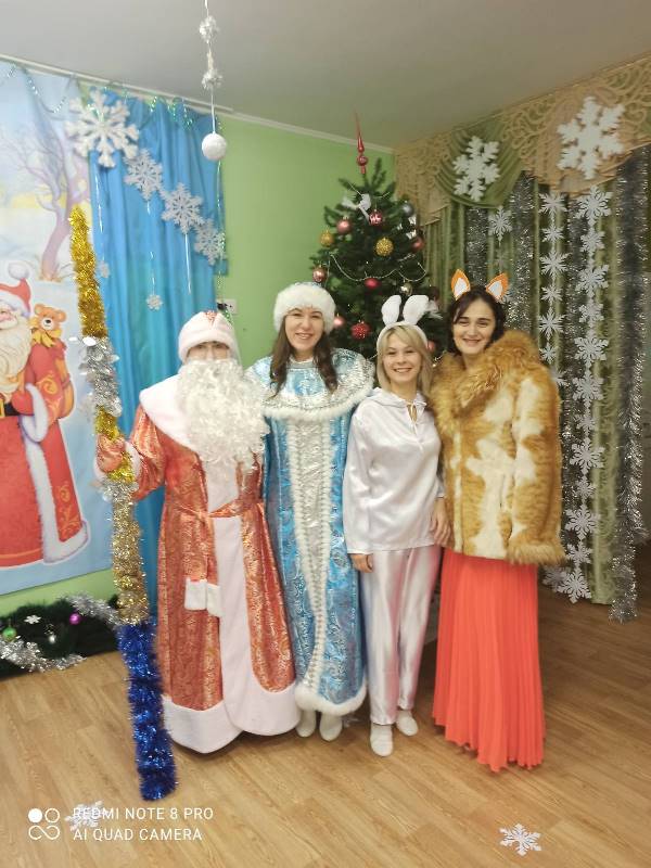 Новый год! Время волшебства!