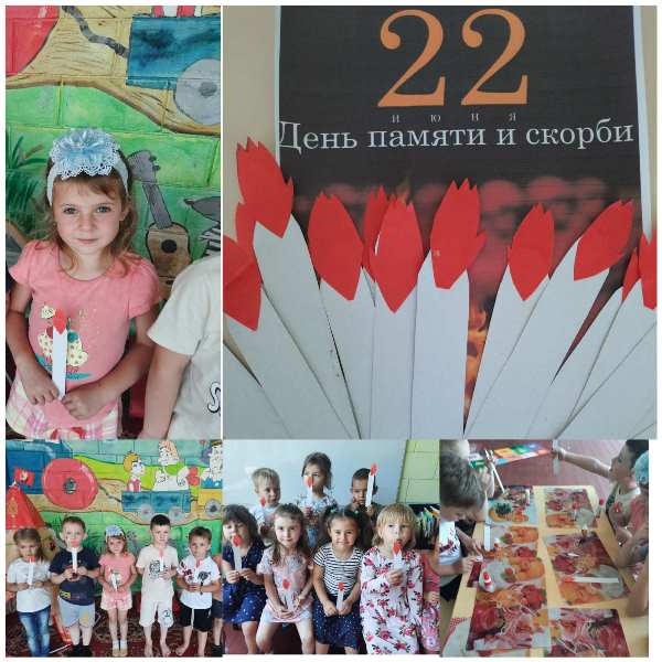 группа Морячки