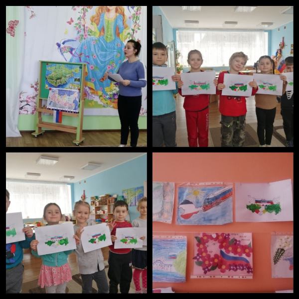 группа Подсолнушки