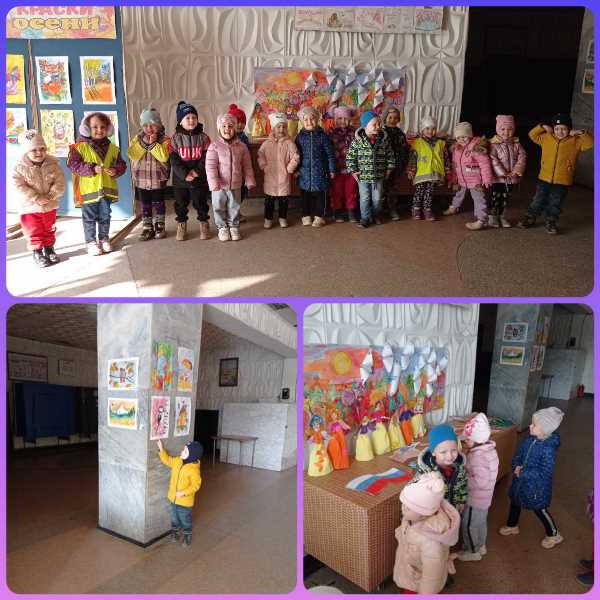 Тематическая неделя 