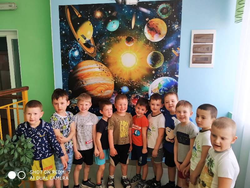 группа Почемучки