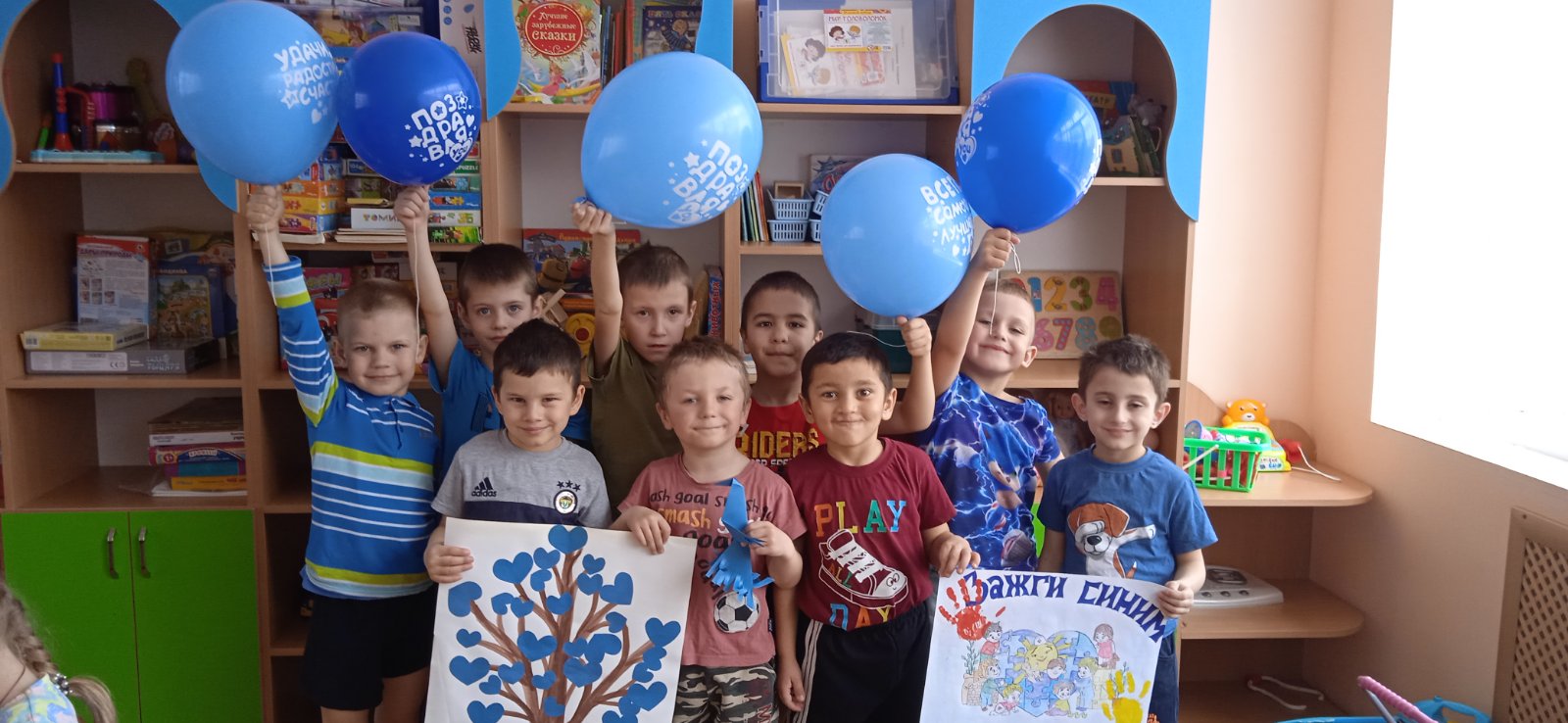 Бригантина