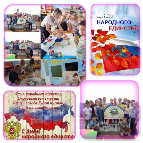 Подсолнушки