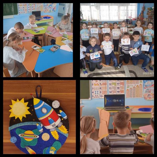 группа Подсолнушки