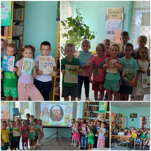 Ко дню рождения В.Н. Орлова