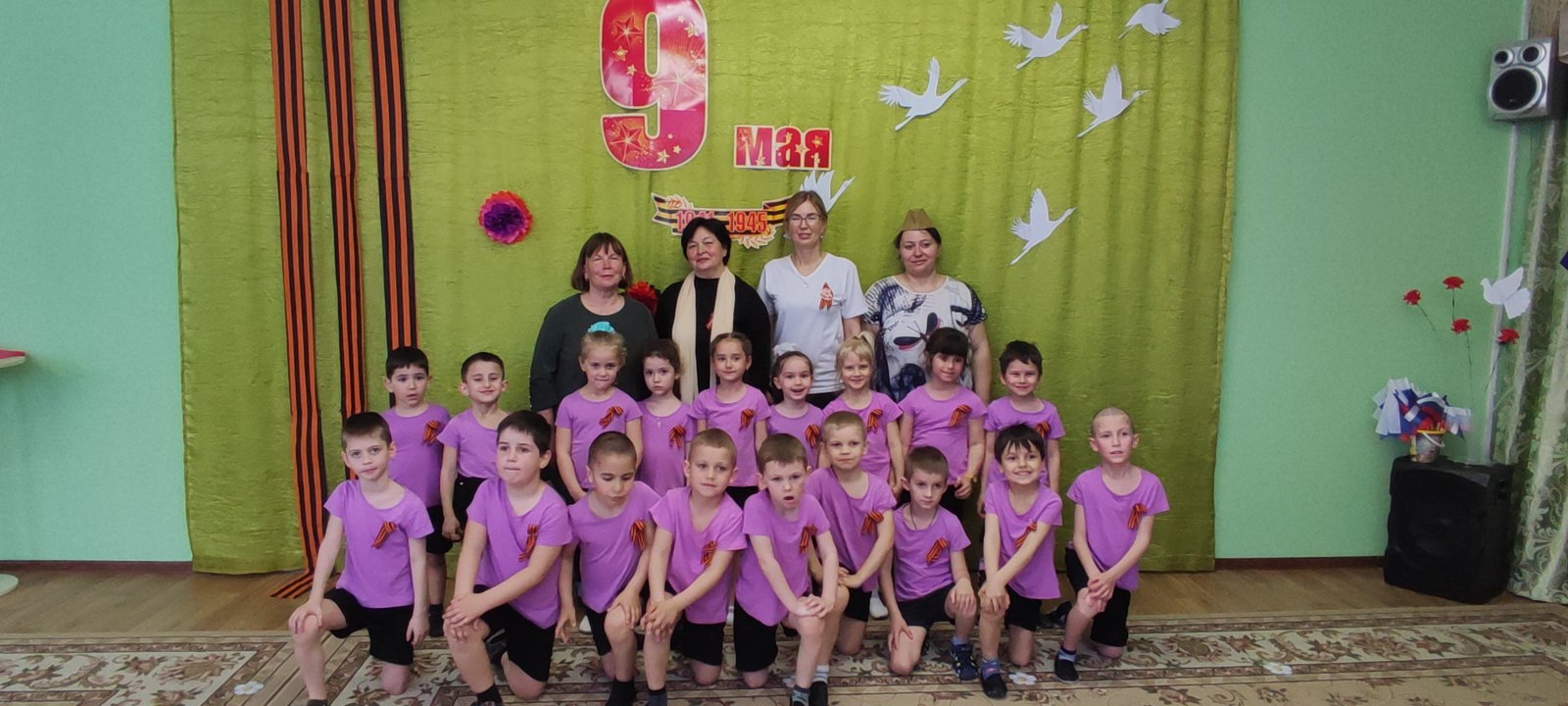 Бригантина