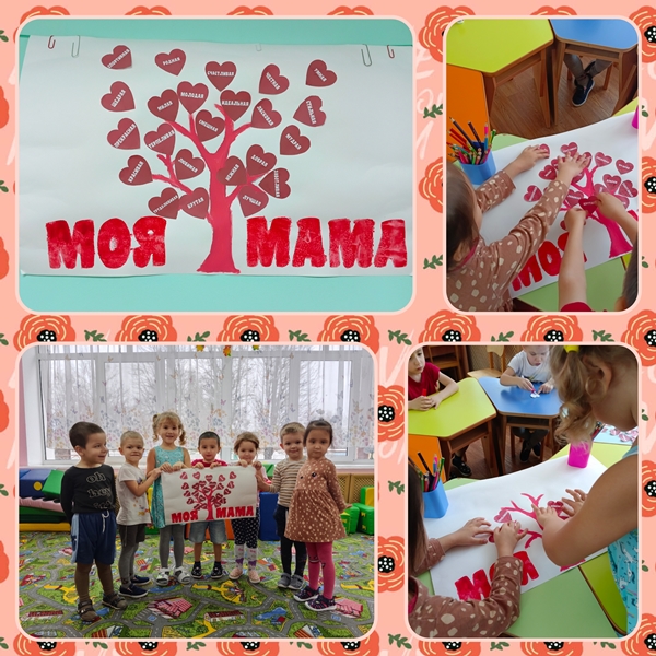 фотоальбом Лучики