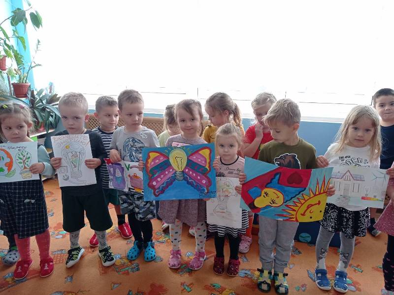 #Вместе Ярче – 2022