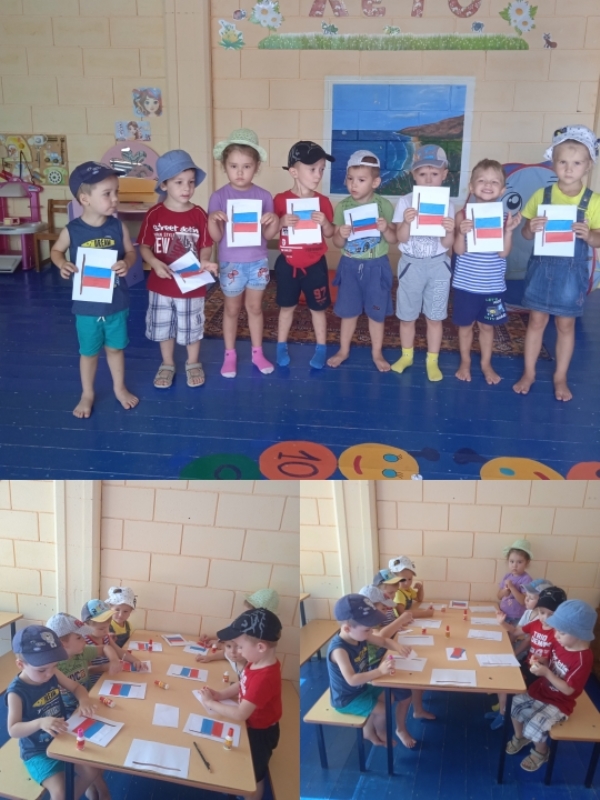 Дети группы "Лучики"