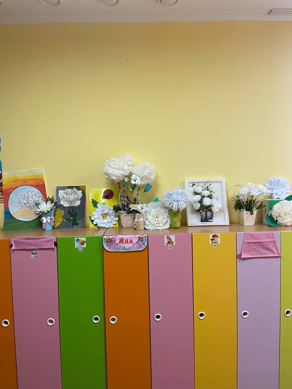 "Почемучки"