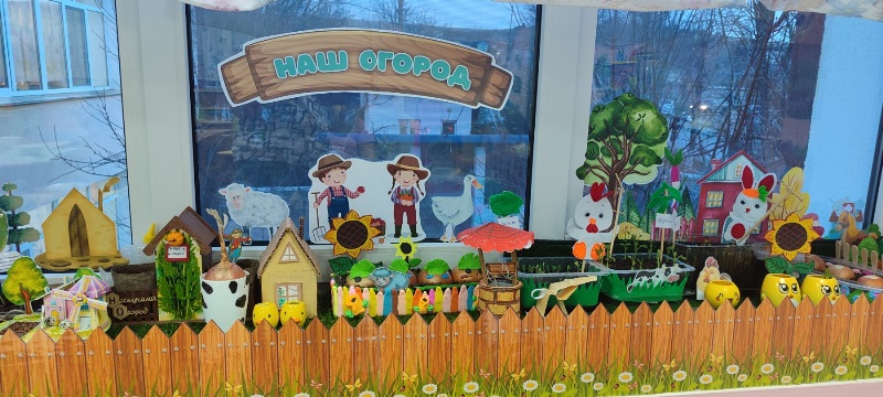 фотоальбом Почемучки