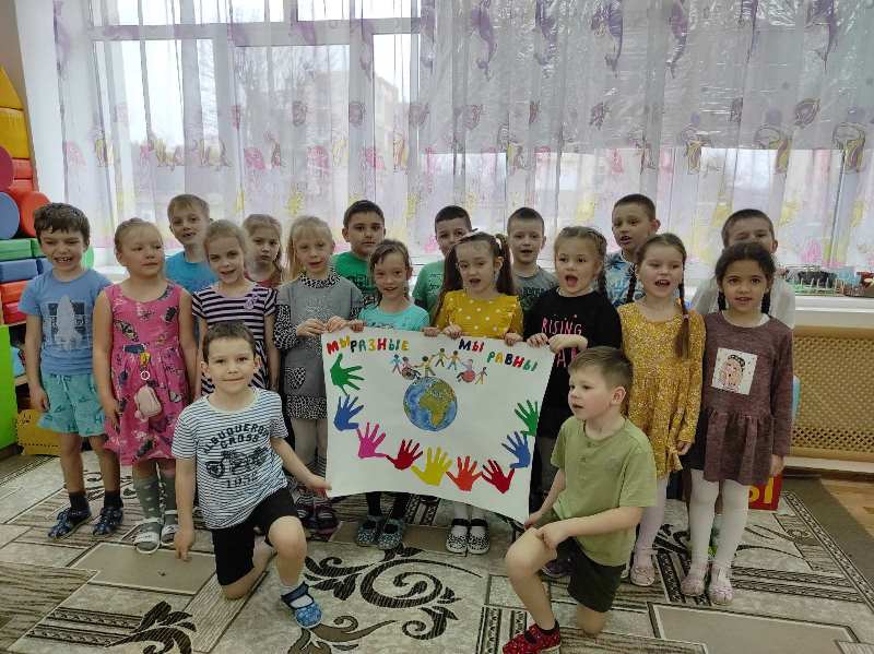 группа Бригантина