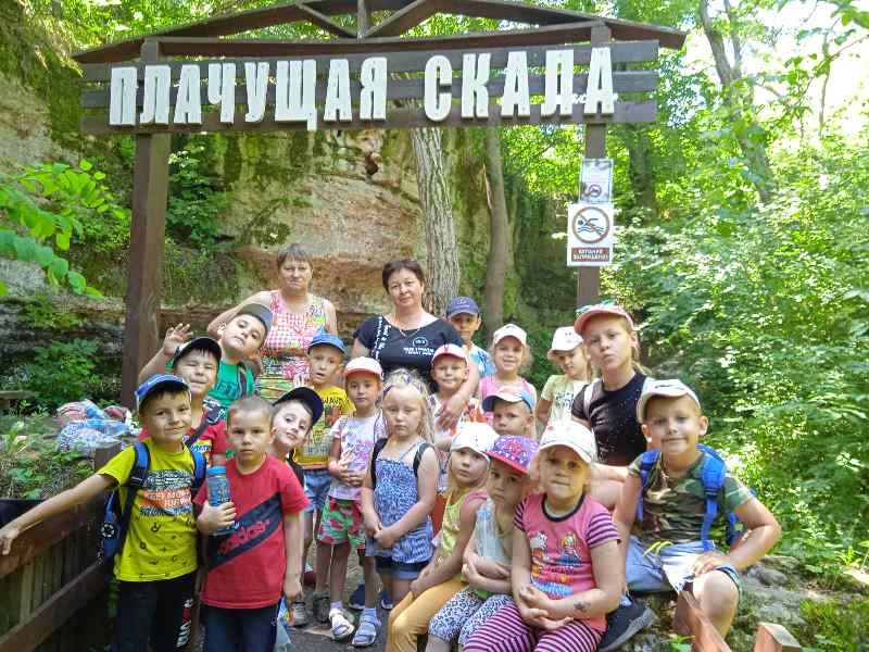 День Здоровья в гр. 