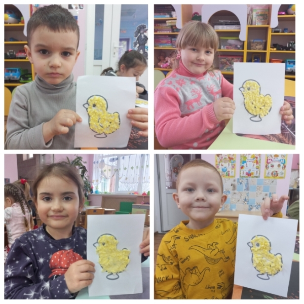 группа Звездочки