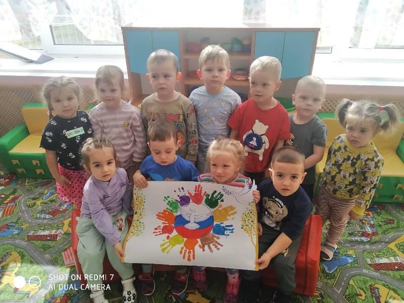 группа Лучики