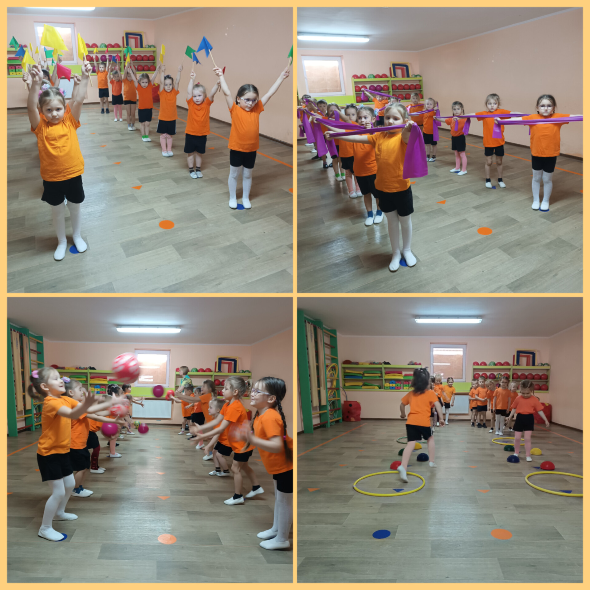 Подсолнушки