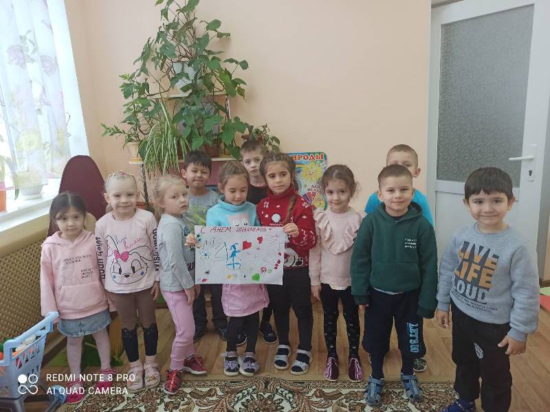 группа Бригантина