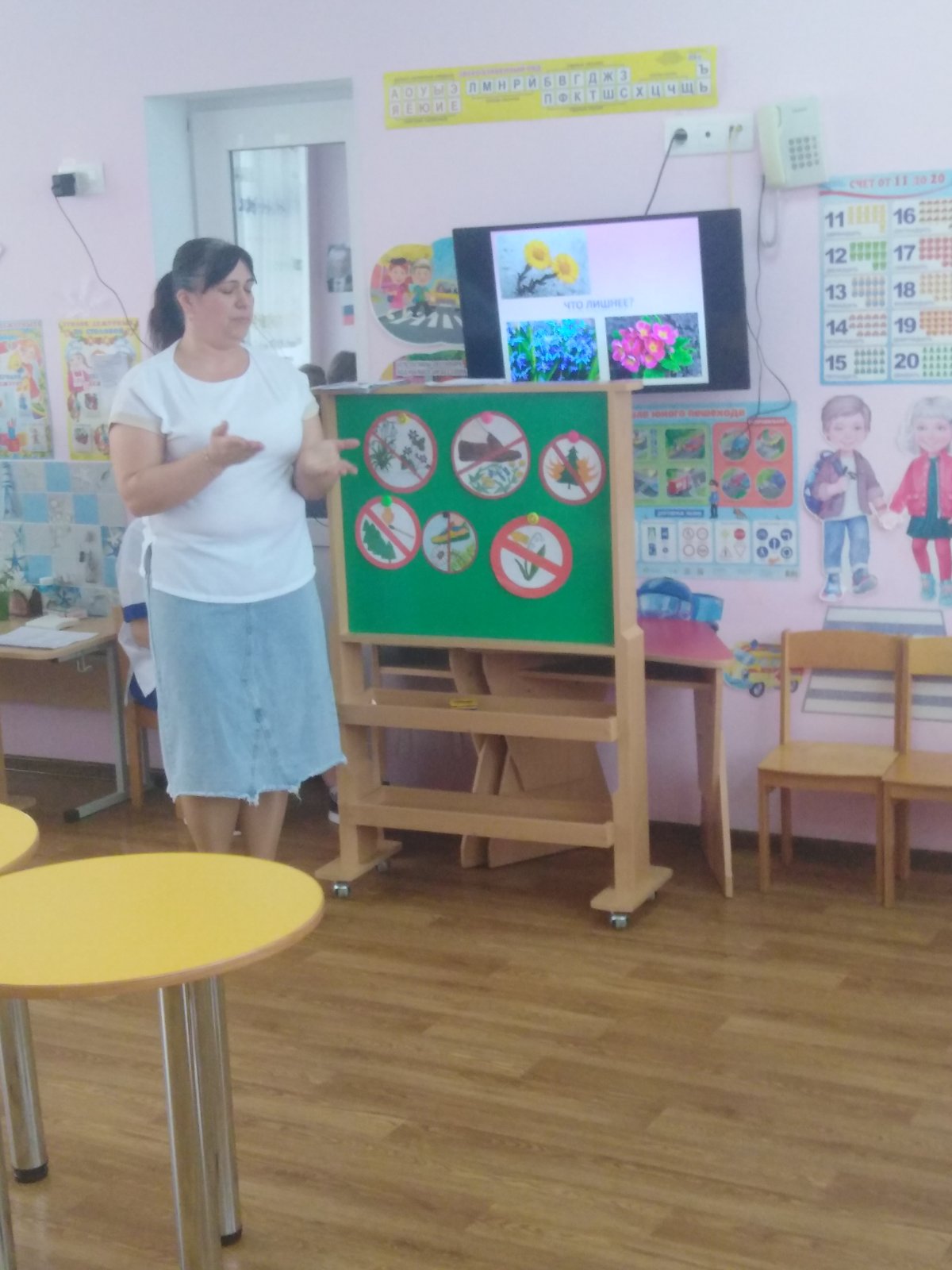 Крымские первоцветы