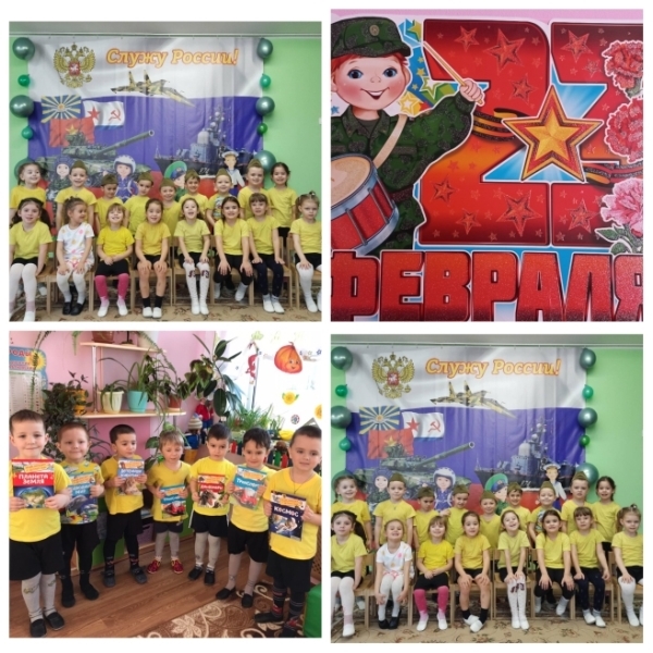 поздравление папам Звездочки