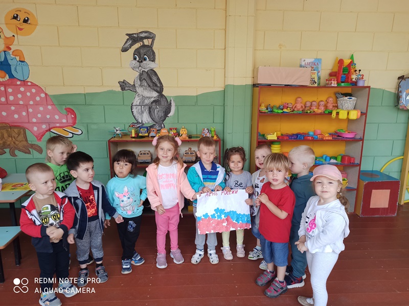 фотоальбом группы Колобок