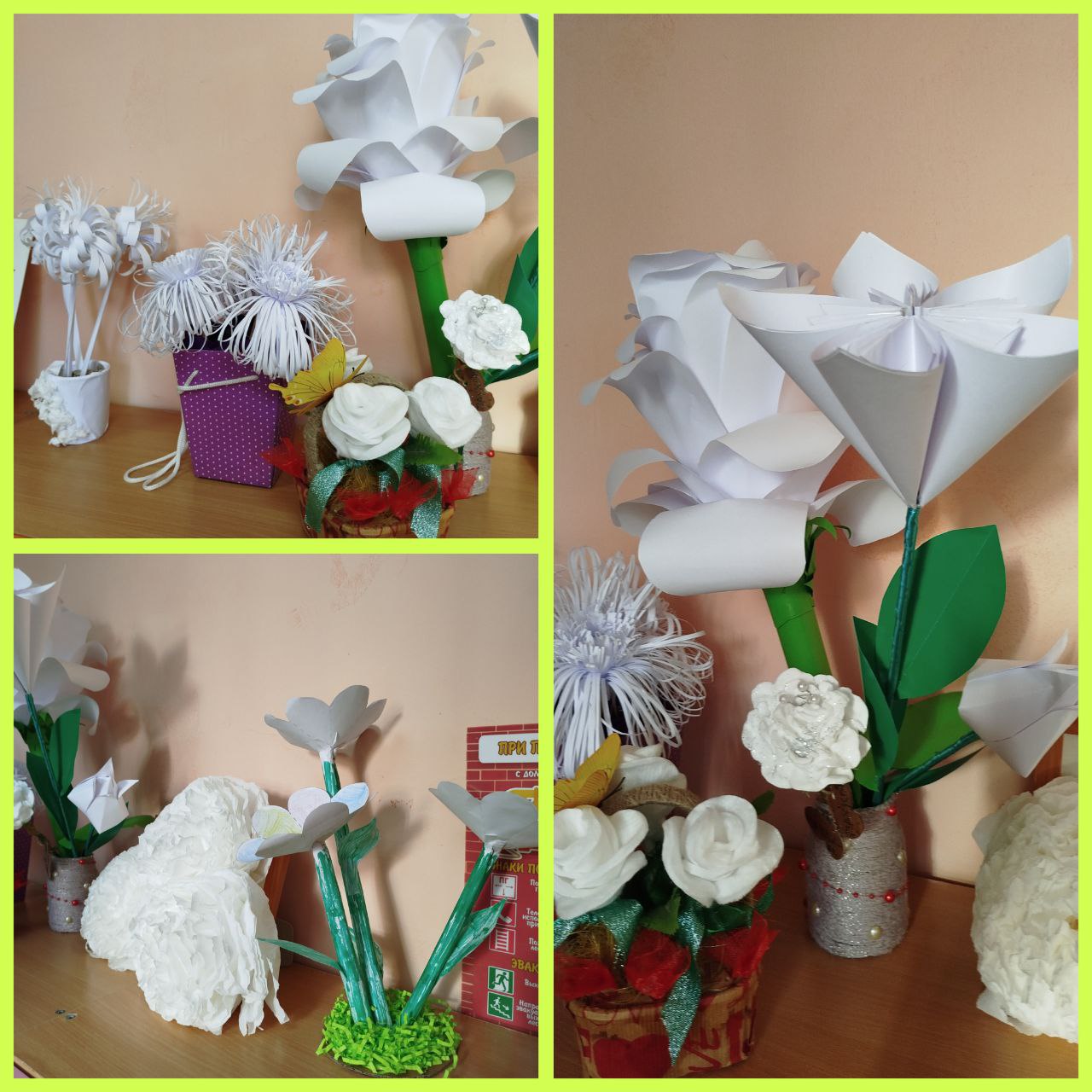 "Подсолнушки"