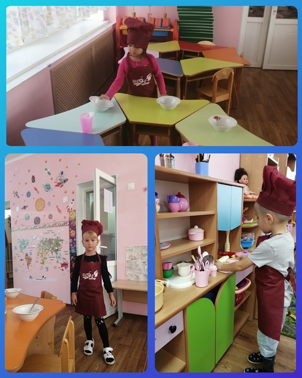 Международный день повара