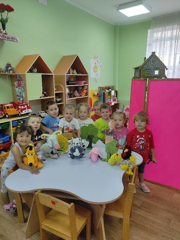 Мероприятие 